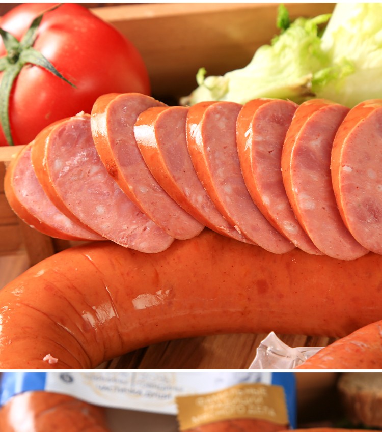 国产俄罗斯风味香肠u形克拉科夫香肠俄式火腿肠开袋即食下酒菜特产