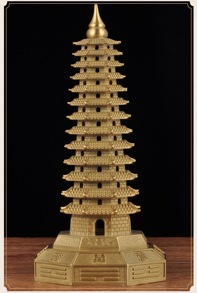 莲善堂全铜十三层文昌塔摆件13层黄铜文昌塔家居客厅电视柜书房装饰品