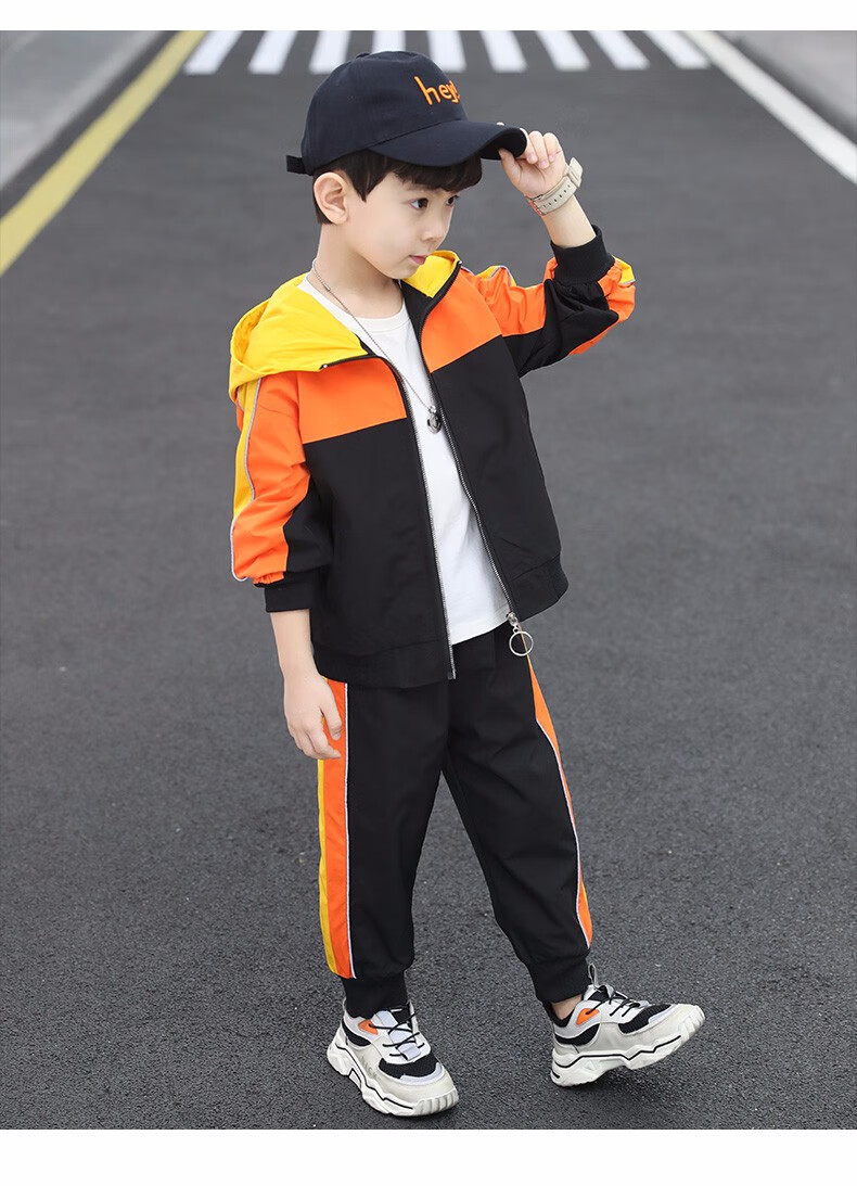童装男童秋装运动服套装拼色儿童开衫连帽上衣外套 裤子两件套帅气