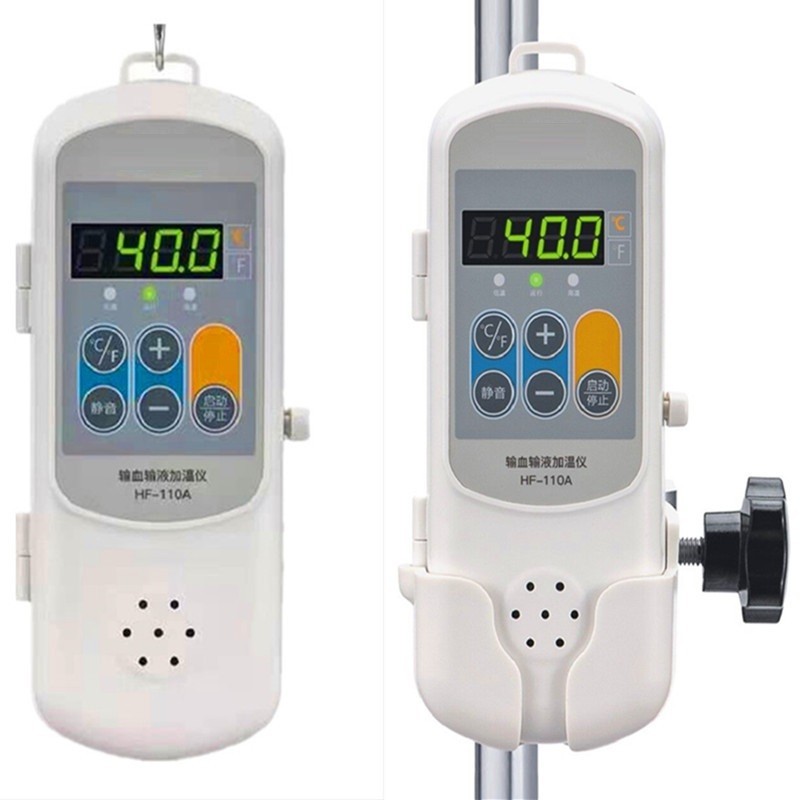 输液加温仪医院门诊输血快速加温器点滴升温仪led屏预警模式新款标配