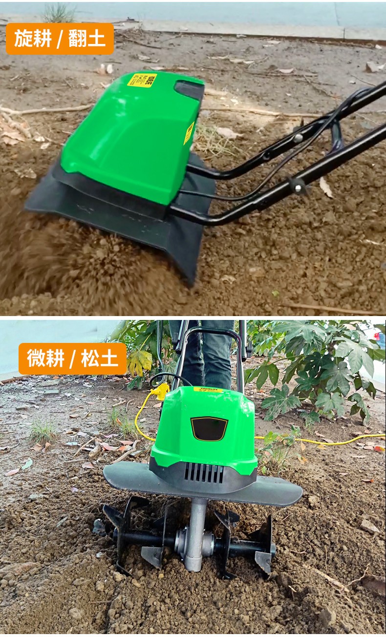 微耕机 电动小型松土机 翻地机多功能田园旋耕机耕地机翻土机 锂电