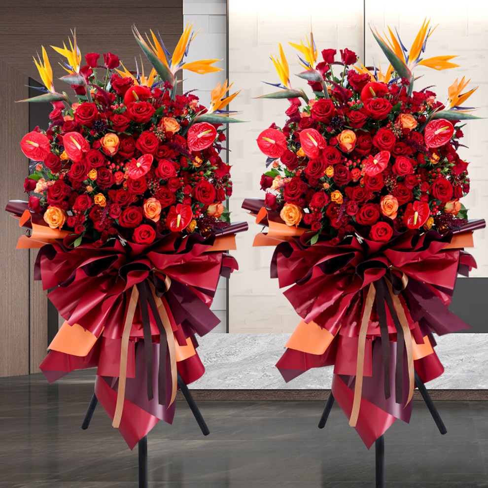 伊久开业花篮一对或一个鲜花速递港式商务乔迁开业礼品开张庆典高端花