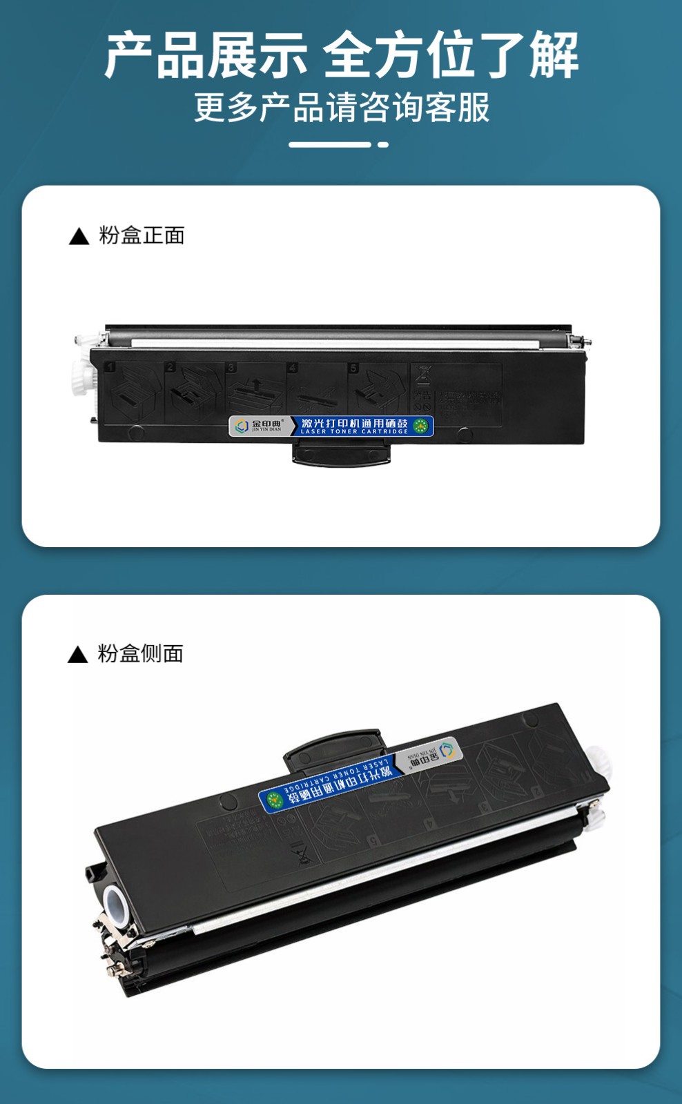 金印典适用联想领像m101dw粉盒m100wm100m102w硒鼓lt100打印机碳粉l
