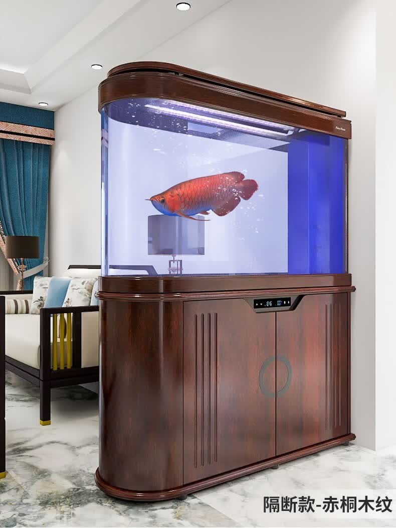 2米长41cm子弹头鱼缸(白木纹)