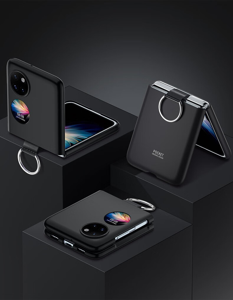 欧格迪华为p50pocket手机壳折叠屏拼色保护壳p50pocket宝盒超薄全包防