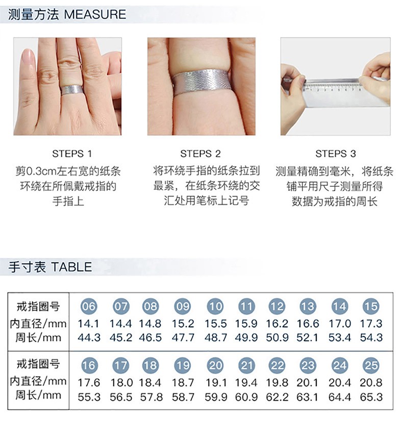 stareye星眸珠宝 珠宝定制求婚莫桑女戒钻戒女50分18k金戒指心形钻石