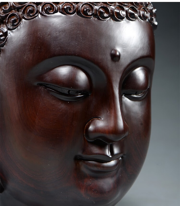 仙将 黑檀木雕如来佛头摆件释迦摩尼头像家居中式摆件禅意 工艺品摆设