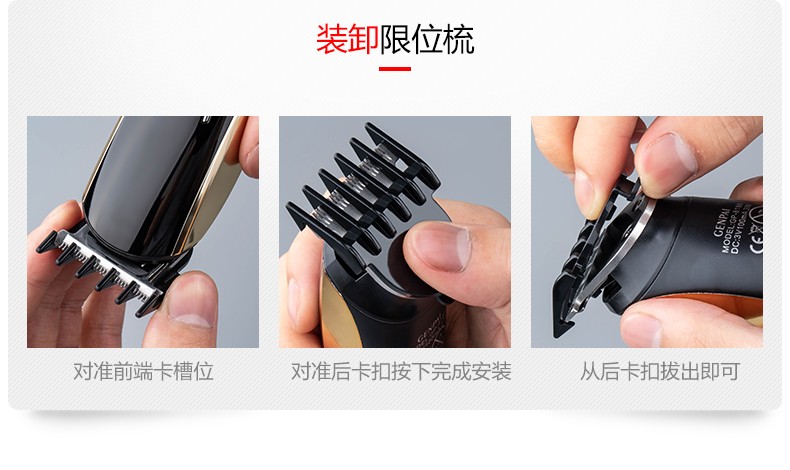 理发器电推剪头发充电式电推子成人儿童剃发器电动剃头刀家用 枪色