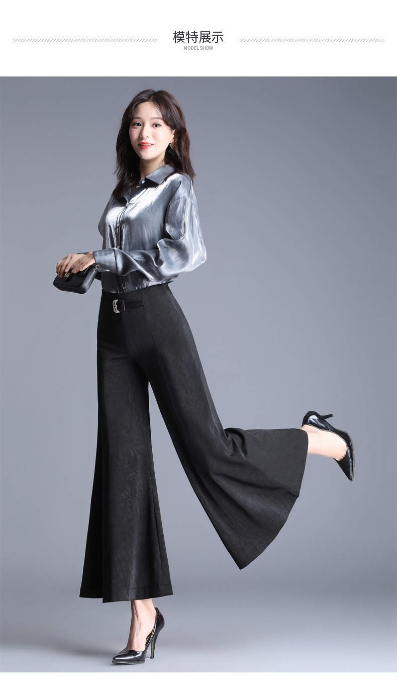 鱼尾裤2020春季新款坠感大喇叭阔腿裤高腰九分裙裤大码长款甩裤女lh