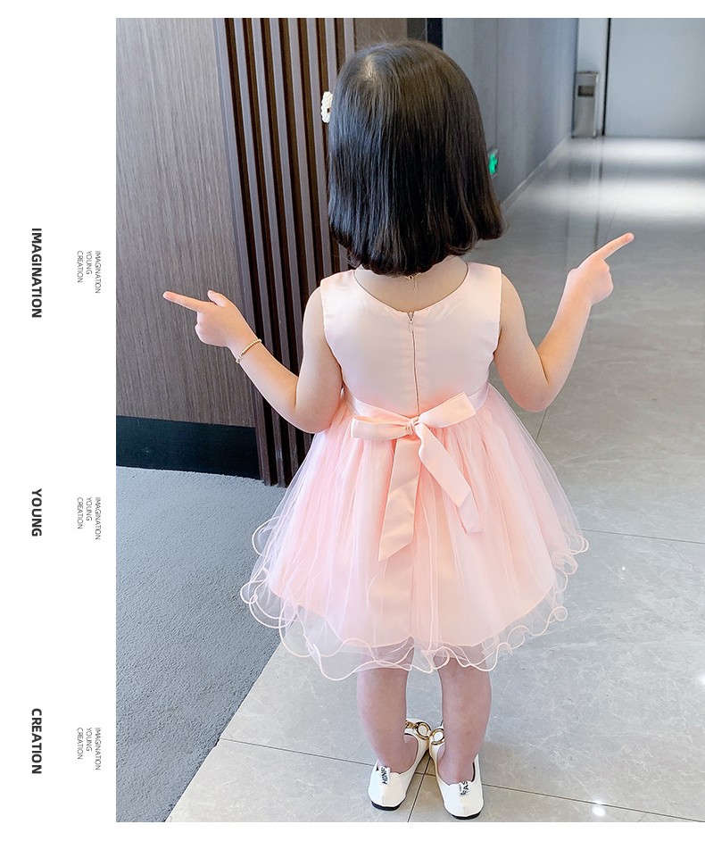 裙中大童蕾丝纱裙小女孩子演出表演裙礼服b286香槟色80码建议身高70cm