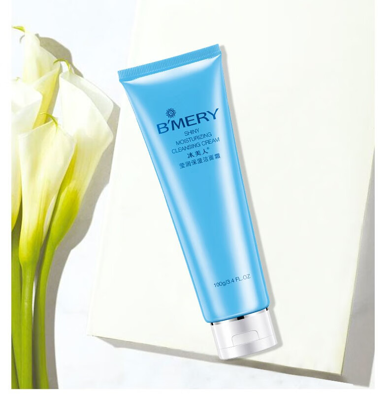 冰美人洗面奶女男丰富泡沫深层清洁控油补水清爽不紧绷洁面乳学生100g