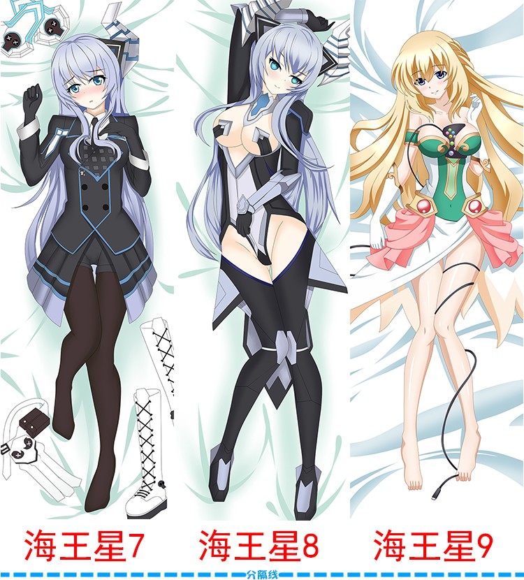 二次元动漫超次元游戏海王星抱枕涅普迪努涅普提努绀紫之心诺瓦露宅男