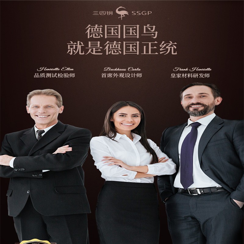 德国ssgp叁肆钢 厨房漏勺大号304不锈钢过滤网大号笊篱捞面饺子家用