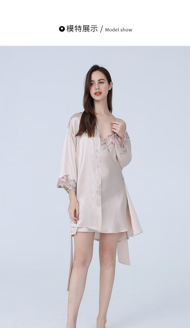 法莱舒卡重磅真丝睡衣女春秋性感吊带两件套睡袍100桑蚕丝睡裙家居服