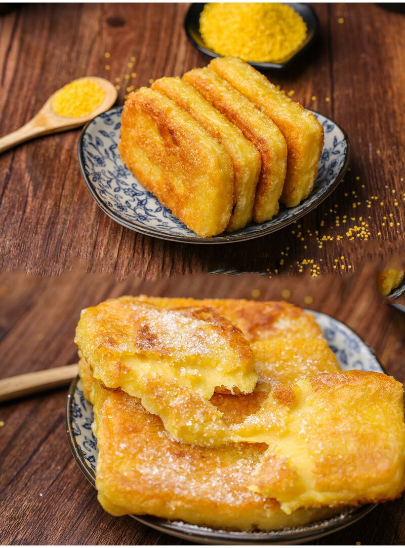 陕北油糕特产黄米糕850gx2袋陕西延安软糯黄米年糕手工粘糕山西糯米