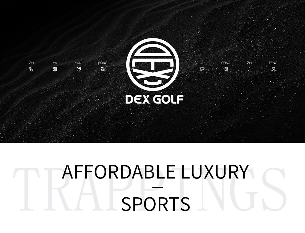 dexgolf高尔夫男士纯色短袖polol衫服装男休闲运动速干吸汗短袖t恤