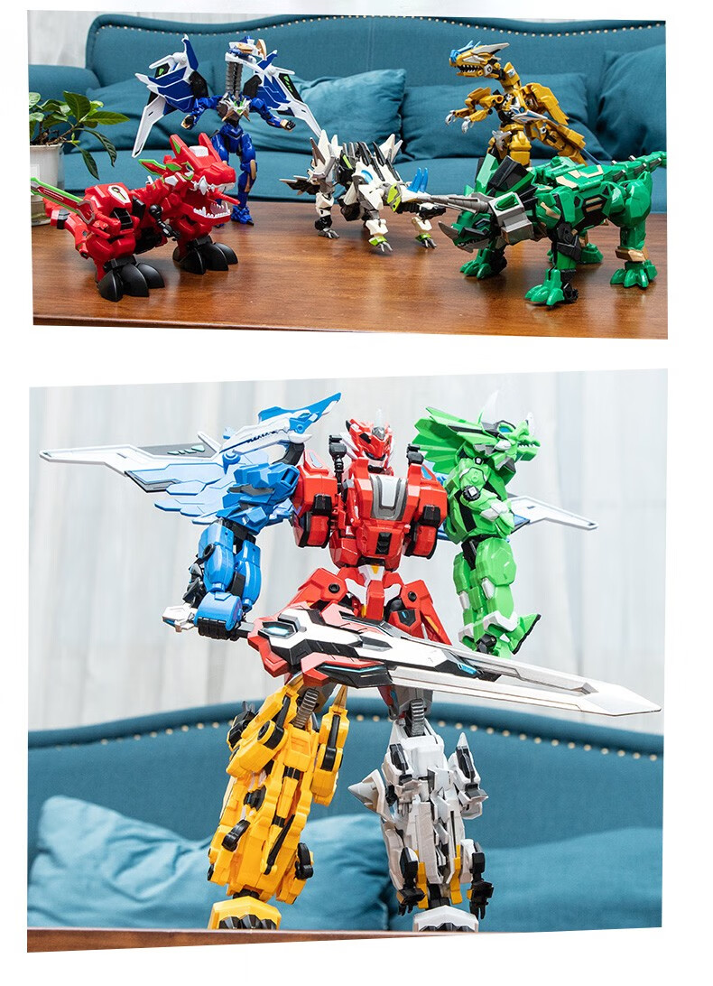 钢铁飞龙2奥特曼力量之崛起抖音同款机械兽恐龙龙魂觉醒机器人儿童