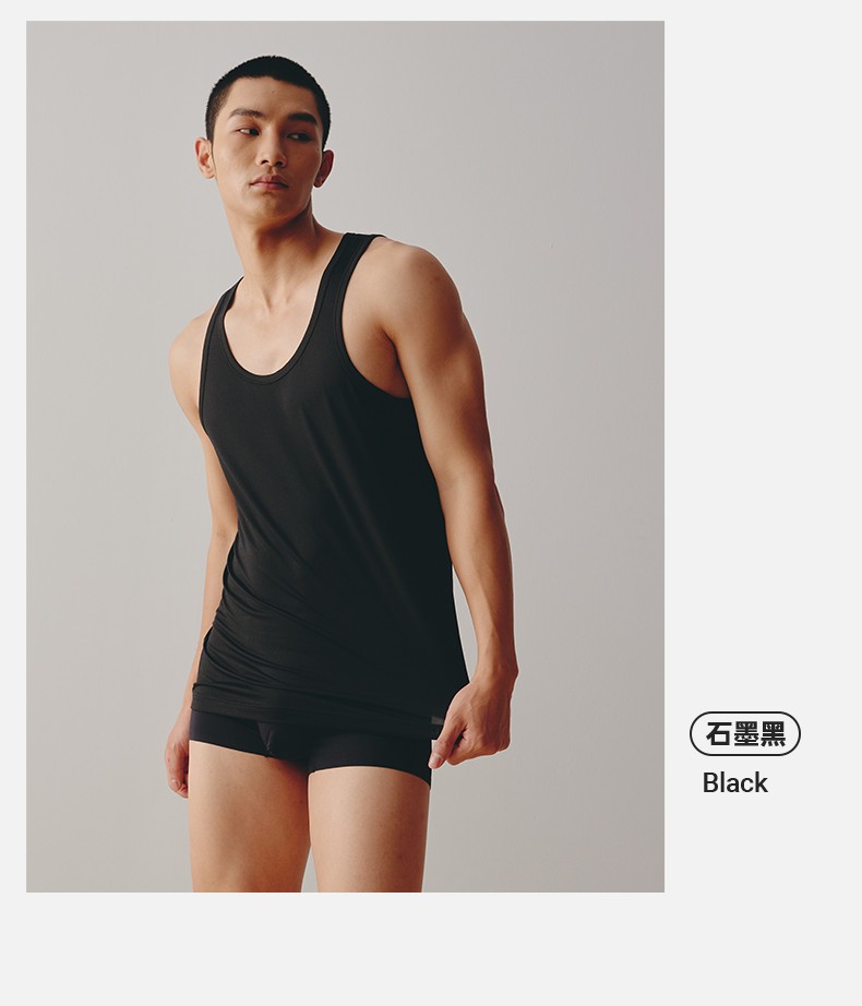 三枪男士宽松大码中老年莫代尔宽肩带背心城市蓝l170