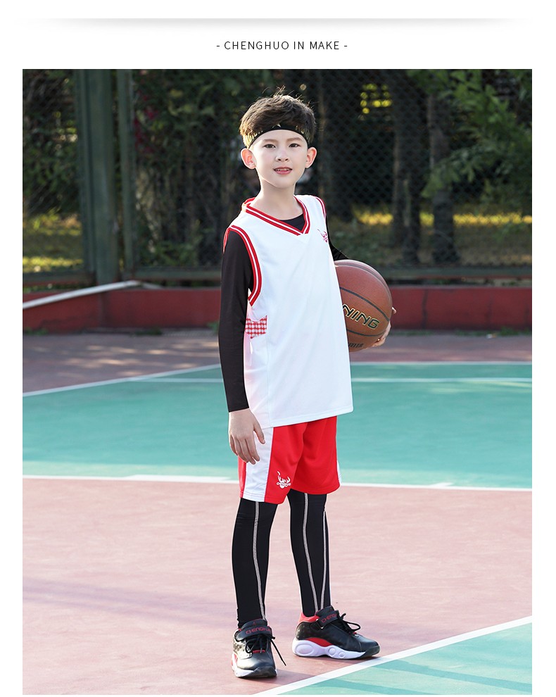 橙火儿童篮球服套装秋冬季体育训练服中大童男童篮球衣小学生运动服四