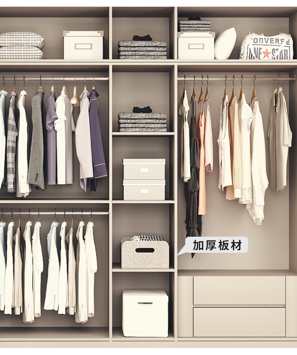 尤加利色 6门衣柜 顶柜 边柜【图片 价格 品牌 报价】-京东