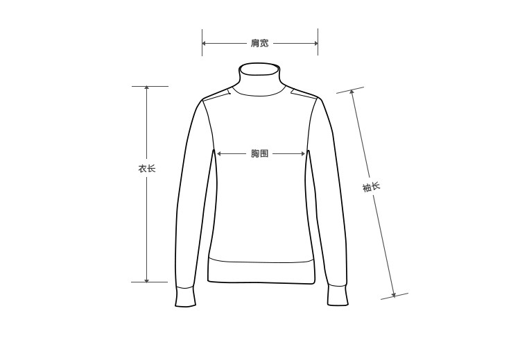 *温馨提示:由于测量方法不同尺寸数据可能存在(1-3cm)误差,敬请谅解!