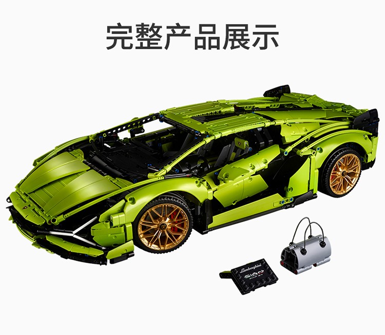 lego乐高机械组technic怪兽大脚车42119