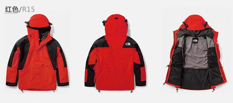 春夏款thenorthface北面冲锋衣男户外复古icon潮夹克4r525j5n047m偏大