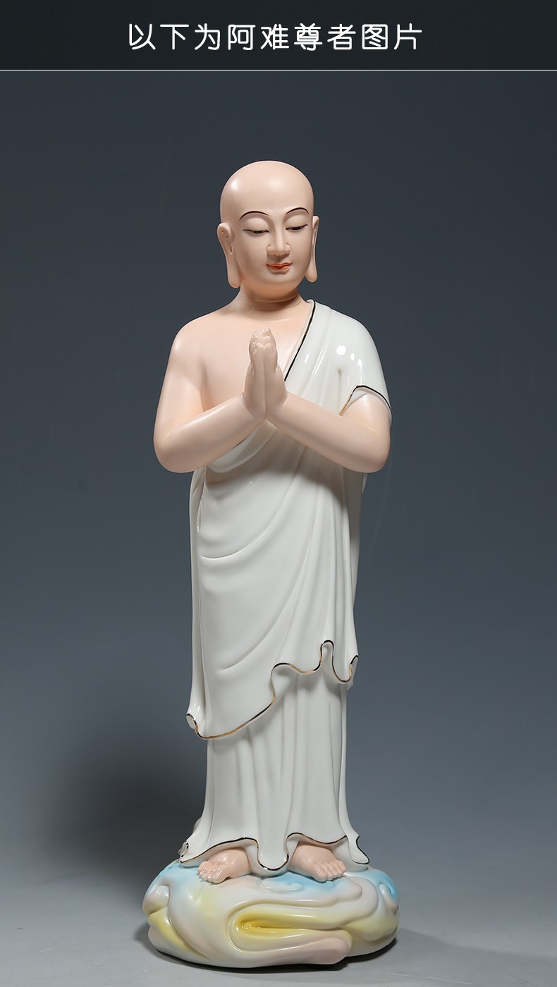 微美陶瓷阿难尊者迦叶尊者站像释迦牟尼佛协侍神像居家供奉摆件13吋