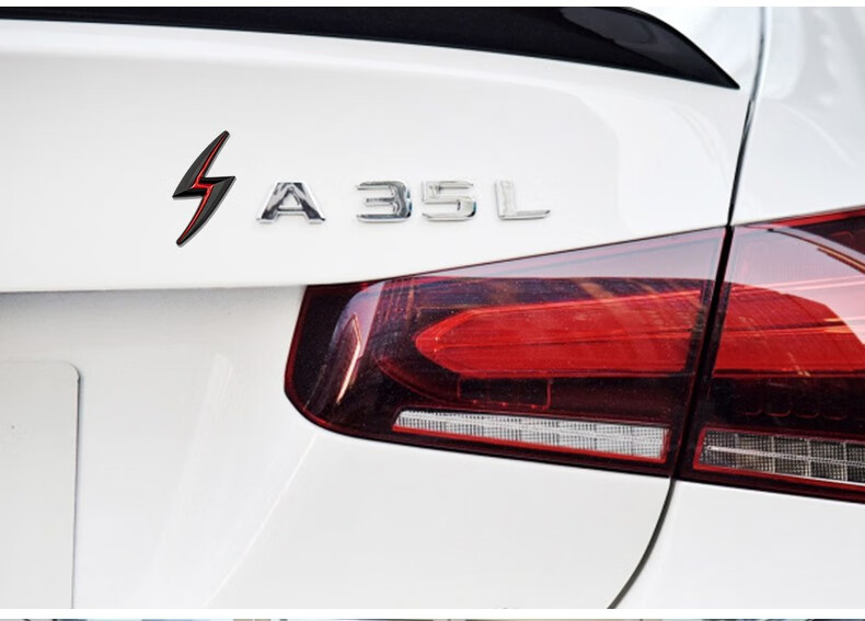 闪电金属车标【黑红色】 奇瑞艾瑞泽瑞虎3 5 7 e5风云qq开瑞k60