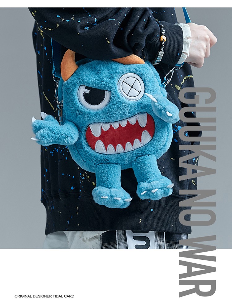 guuka潮牌小怪兽毛绒小挎包男女古由卡2020冬季新品嘻哈街头运动手机