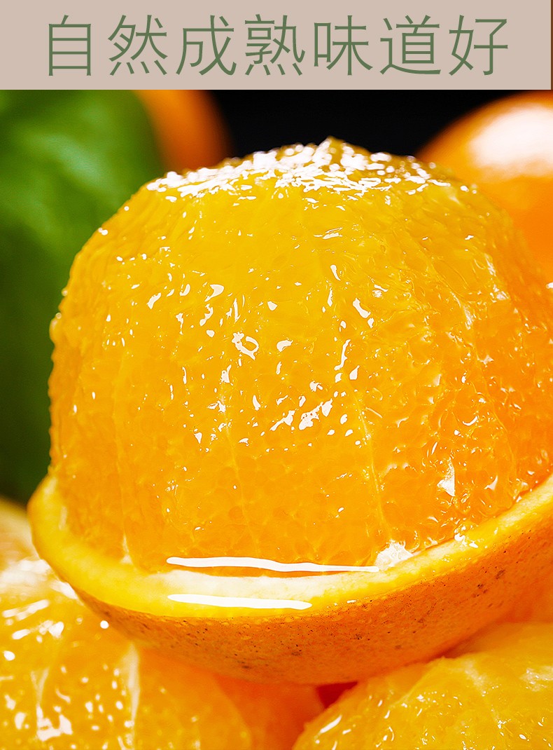 江西脐橙子新鲜水果10斤装赣州正宗产地直发现摘货当季整箱5带箱95斤