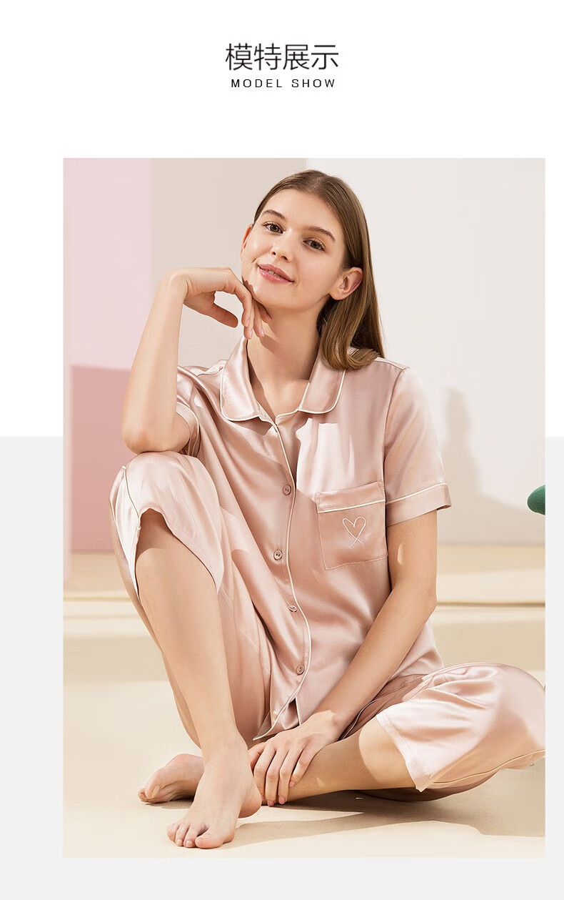 金三塔睡衣女真丝素绉缎简约可外穿时尚短袖长裤睡衣套家居服ysfaa405