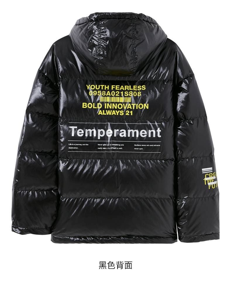 a21秋冬情侣款新款保暖时尚男士宽松连帽羽绒服外套潮男 黑色 180/92a