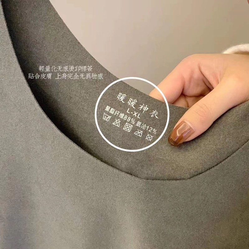 106073-瑞煌美范 热款无缝轻暖小背心无痕双面保暖吊带上衣女士内穿修身打底衫 肤色+粉色【拼色双面背心2件装】 L码 建议80-109斤-详情图