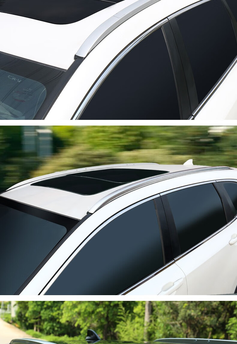 老枝毫 适用于23款本田crv车顶行李架专用改装车顶架汽车装饰配件 23