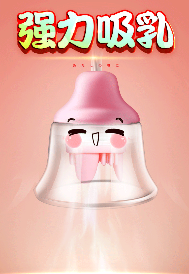 750_1088竖版 竖屏gif 动态图 动图