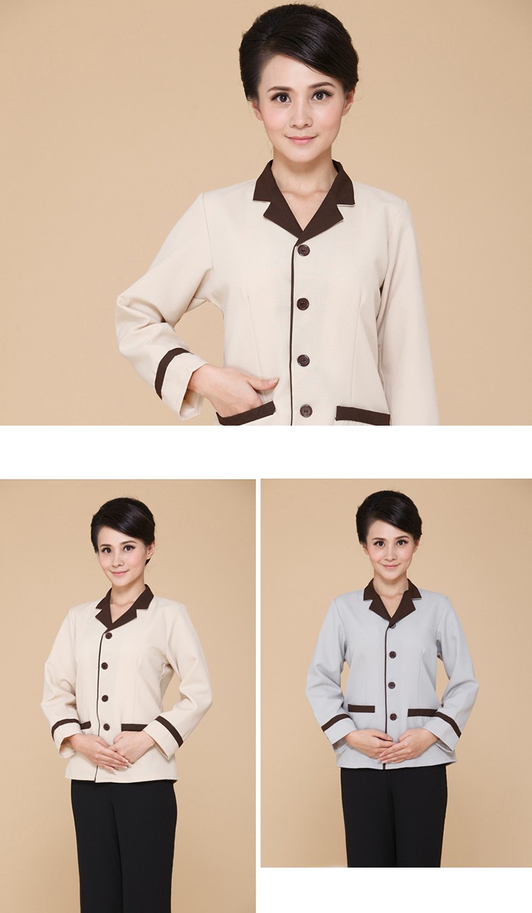 菡卿hanqing保洁服长袖酒店客房保洁员工作服套装清洁物业保洁服春秋