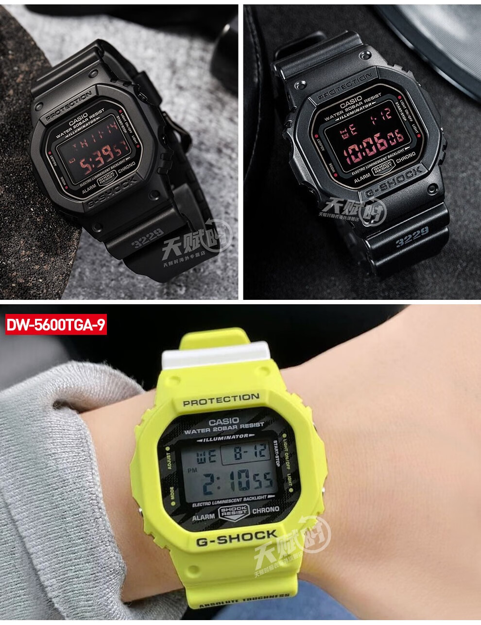 卡西欧casio男表gshock方块电子表防水运动方形手表dw5600rec9