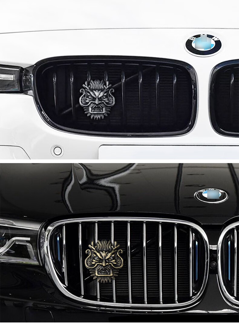 佑臂 汽车中网标龙图腾龙王龙头金属立体车标贴越野车个性改装车侧标