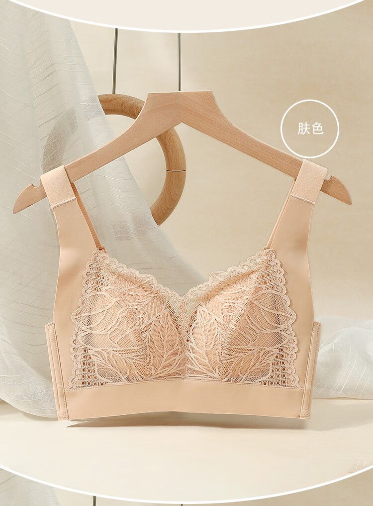 商场同款红豆文胸性感蕾丝无钢圈聚拢胸罩大罩杯内衣深蓝b75