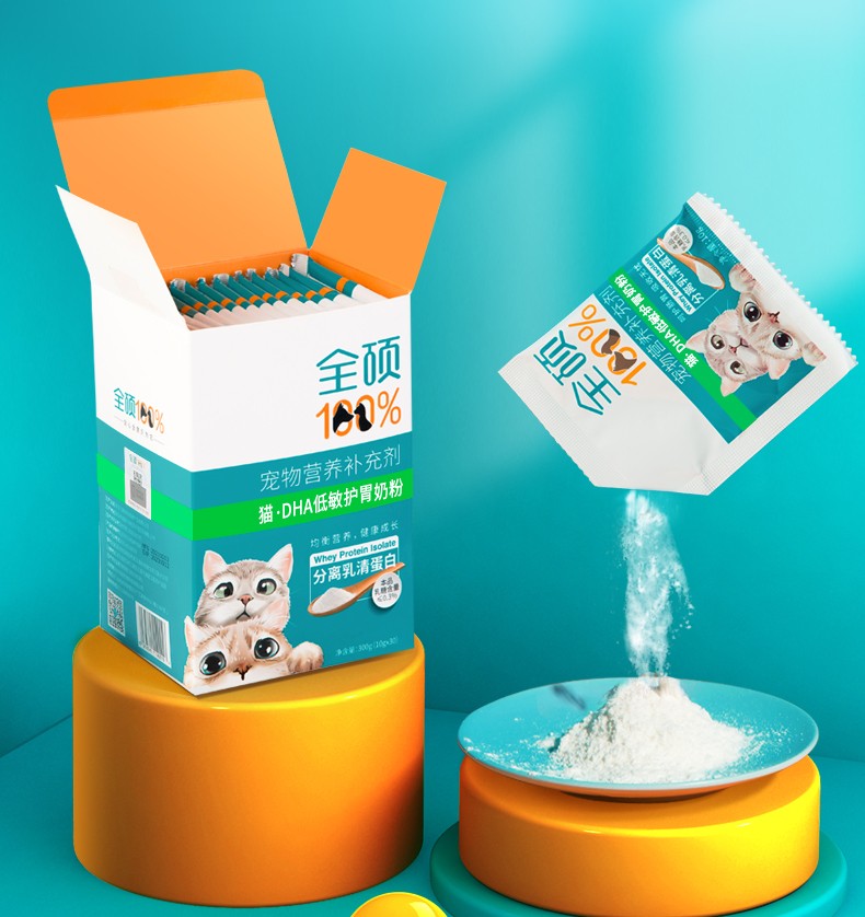 幼猫咪专用奶粉初成增肥补钙孕猫奶营养补充猫咪奶粉幼猫10g30袋盒