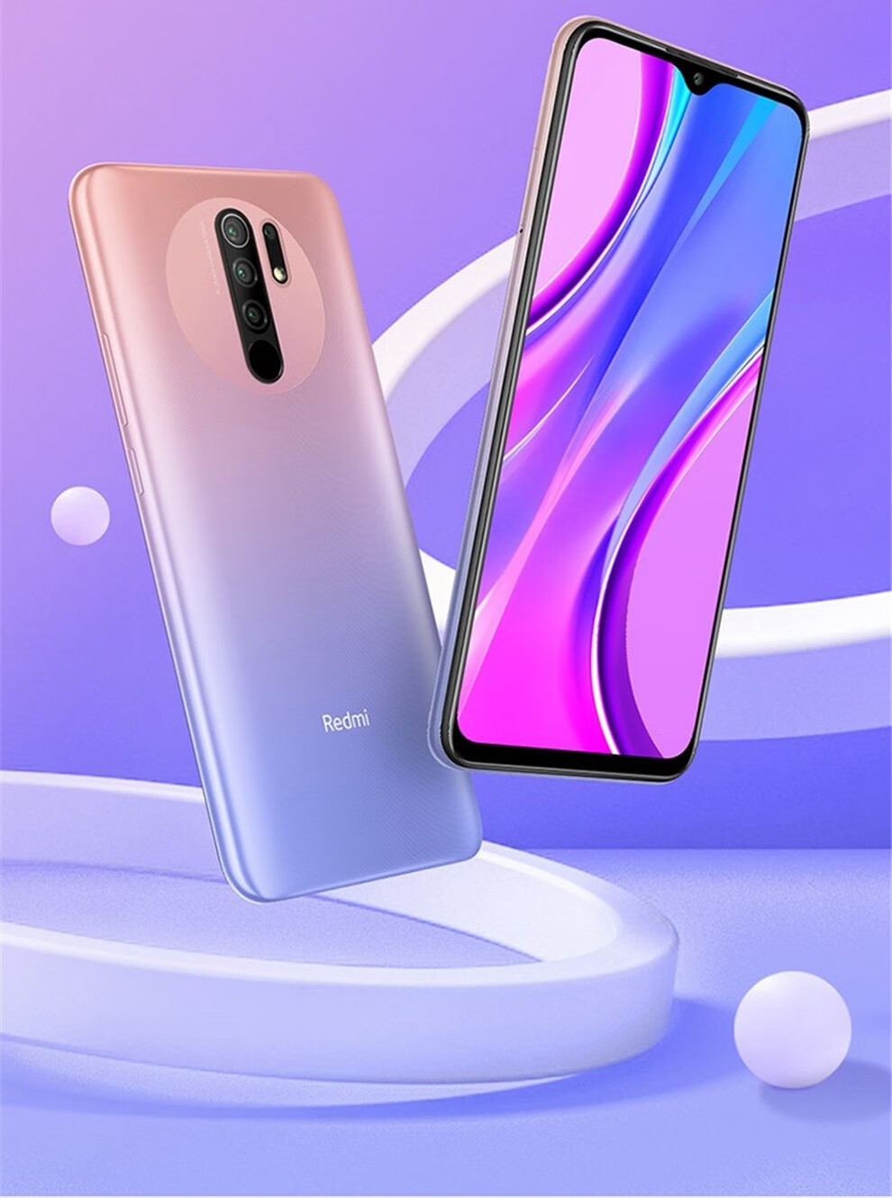 小米mi红米redmi9全场景ai四摄高性能游戏芯游戏智能安卓二手手机藕荷