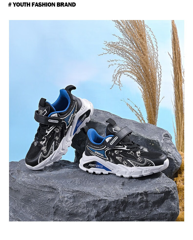 6-9岁,9-12岁,12-14岁类别:休闲鞋适用性别:男货号:620421商品产地