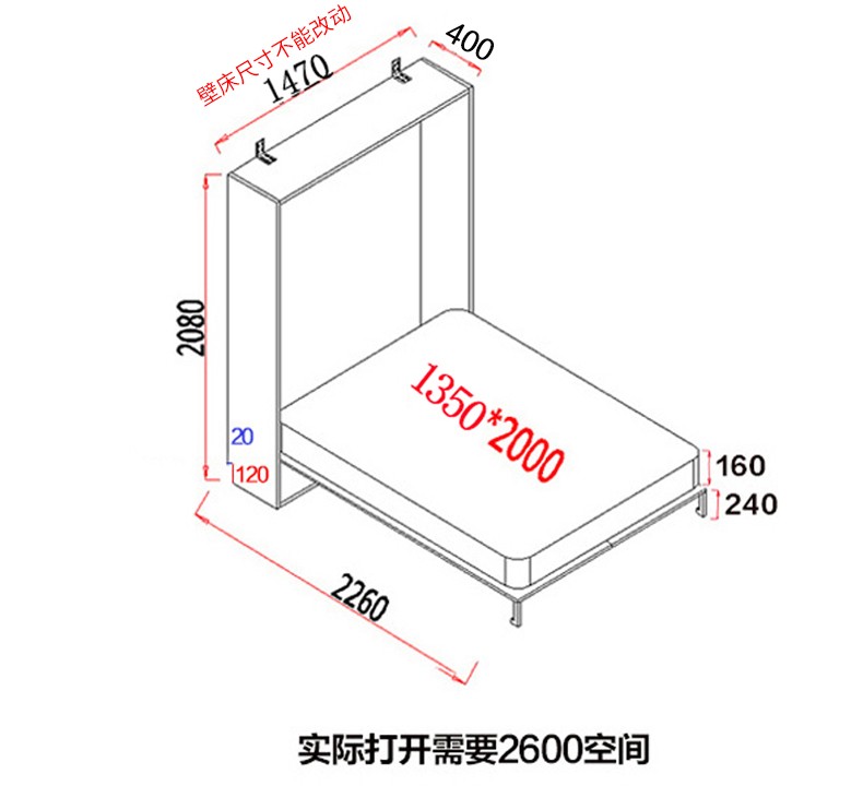 强象定做家用折叠床隐形床壁床双人单人简易正翻隐藏