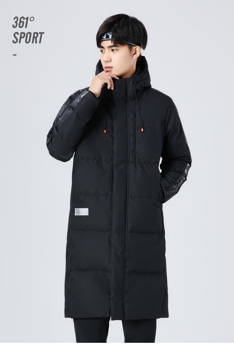 361羽绒服男中长款2020冬季新款运动休闲保暖舒适长款羽绒服男外套h5