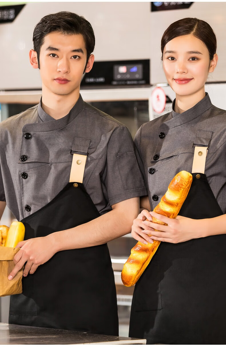 琴琴家定制高档烘焙裱花师厨师工作服定制logo男女餐饮厨房厨师服短袖