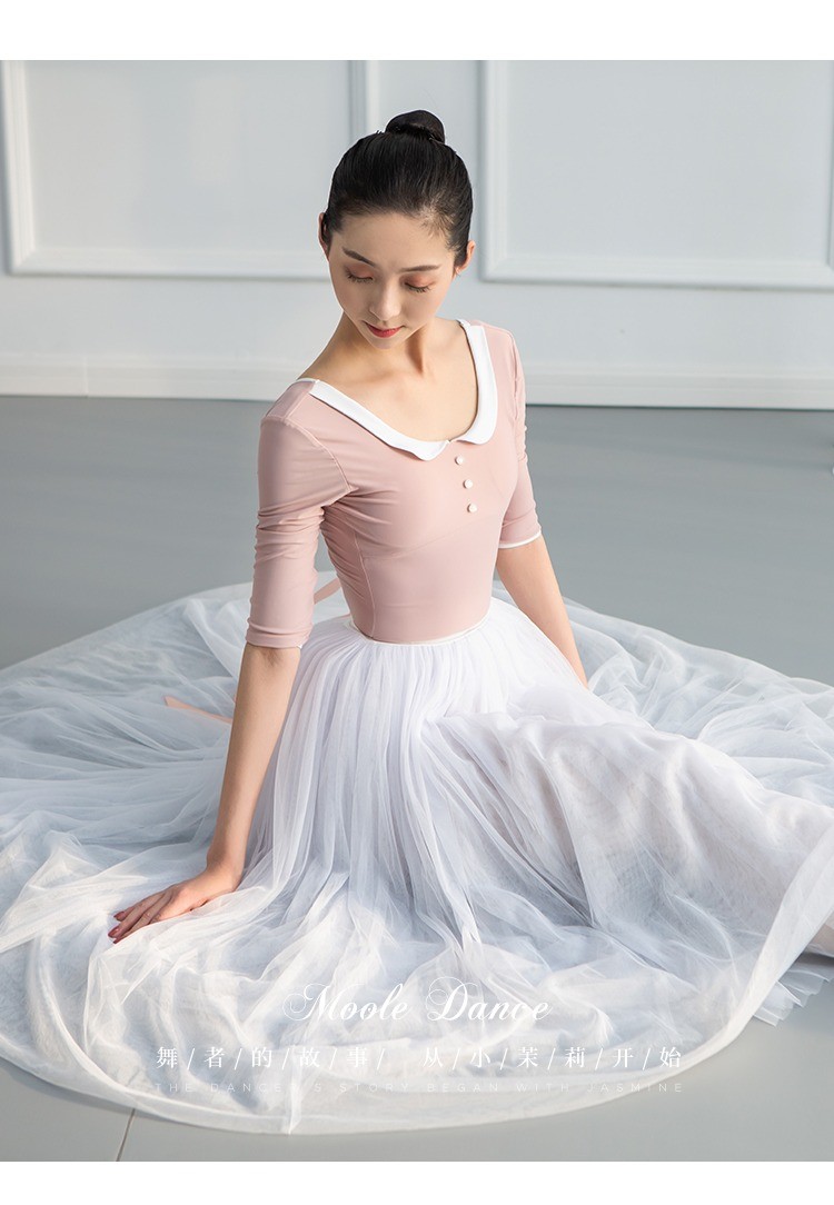 萨宾奥服体操服女成人中袖连体服芭蕾舞练功服雾粉不带裙m
