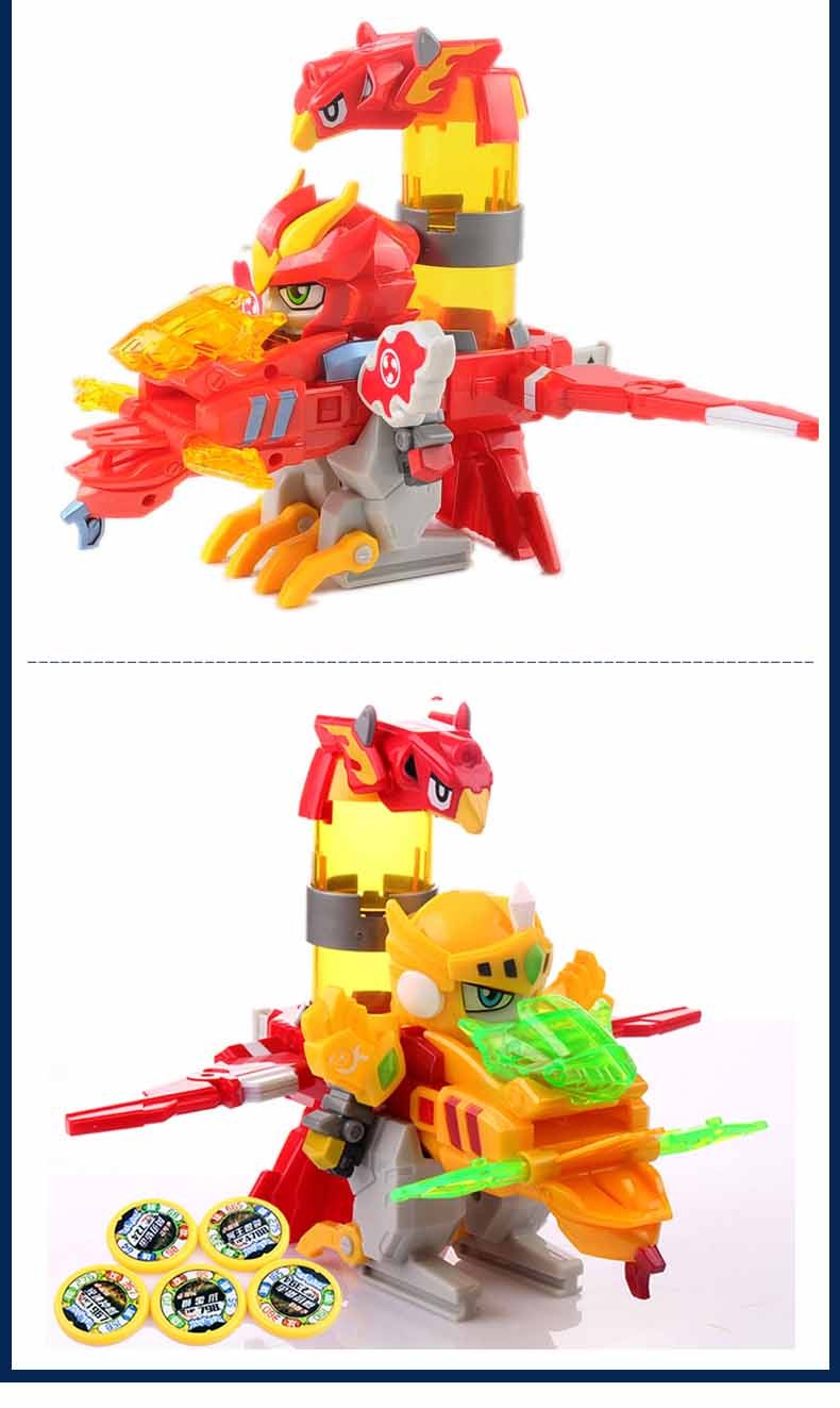 1烈焰奇轮战神全套金角神圣连射武装2蓝龙战神合体爆炫标靶发射玩具