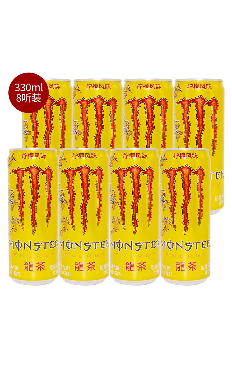 黄色魔爪龙茶12听/整箱【图片 价格 品牌 报价】-京东