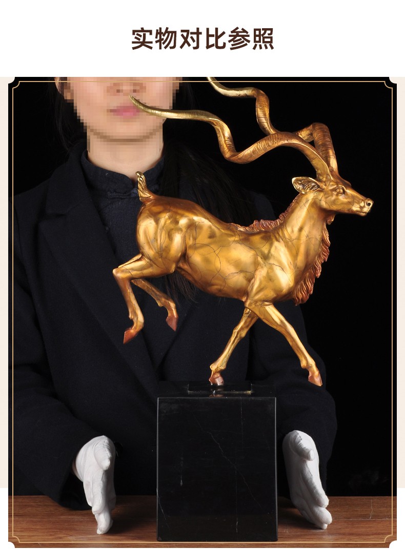 家居客厅玄关装饰品公司办公室商务礼品桌面摆件创意高档工艺品领头羊